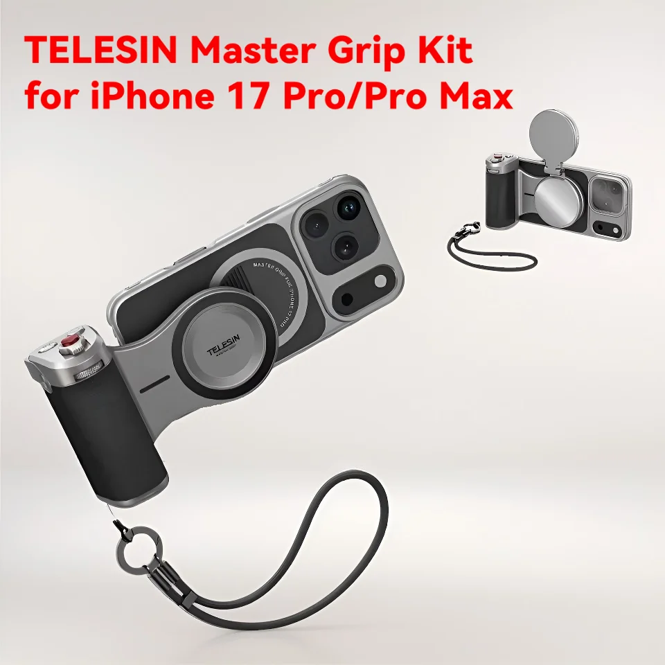 Комплект захватов telesin master для iphone 17 pro/max