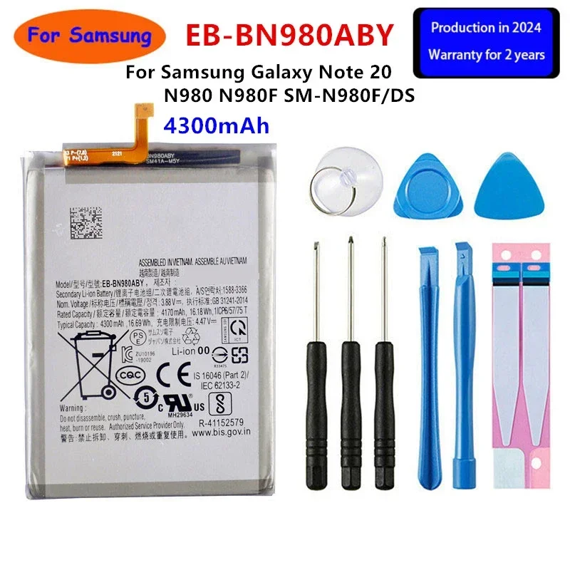 Новая аккумуляторная батарея φ - Фотография_6