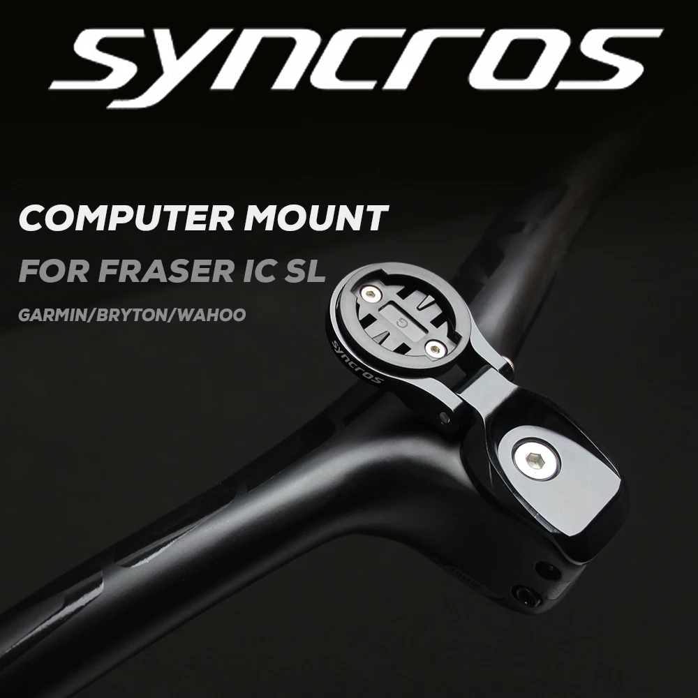 Syncros fraser ic sl велосипед - Фотография_2