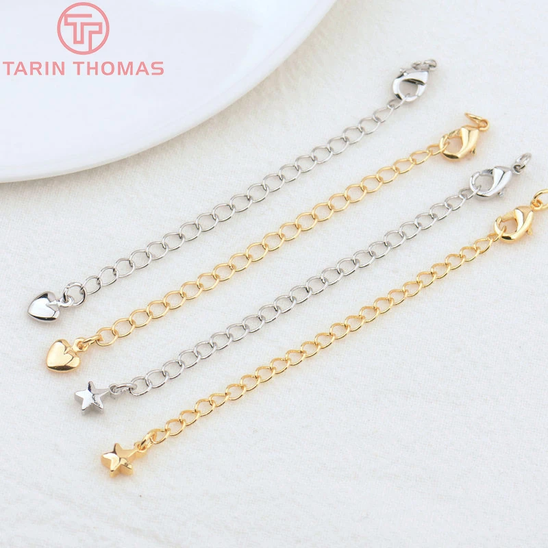 Полная длина, 70 мм - Фотография_5