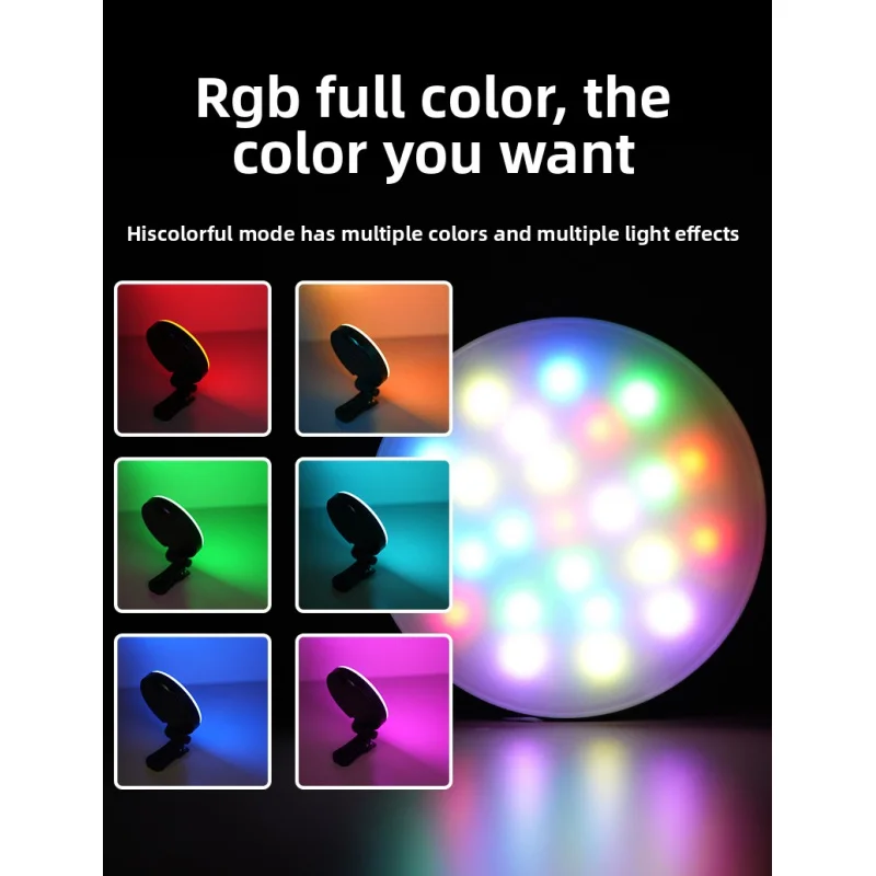 Карманная лампа anlaike rgb - Фотография_2