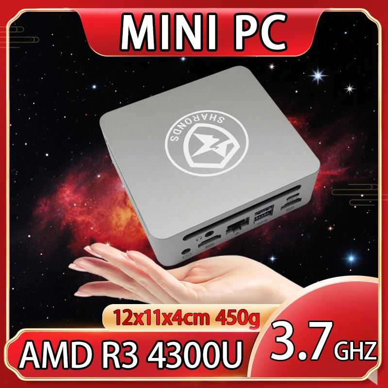 Мини-компьютер ryzen 3 4300u