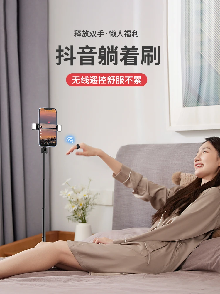 Планшет палочка для селфи ленивый - Фотография_5