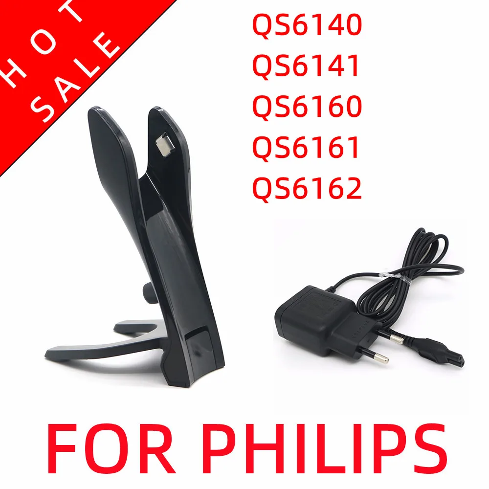 Для philips qs6140 qs6141 qs6160