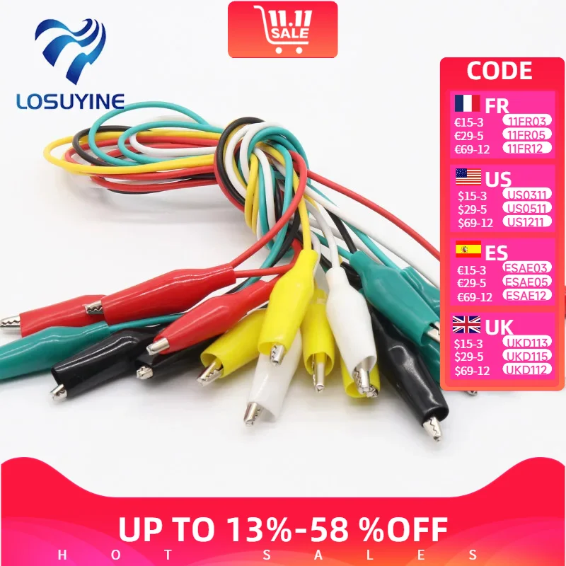 Длина линии 45 см