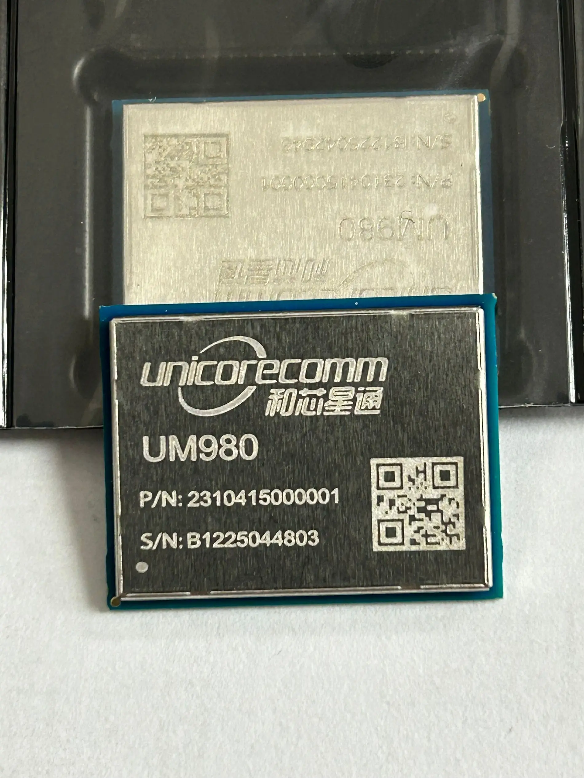 Плата разработки деталей дрона - Фотография_6