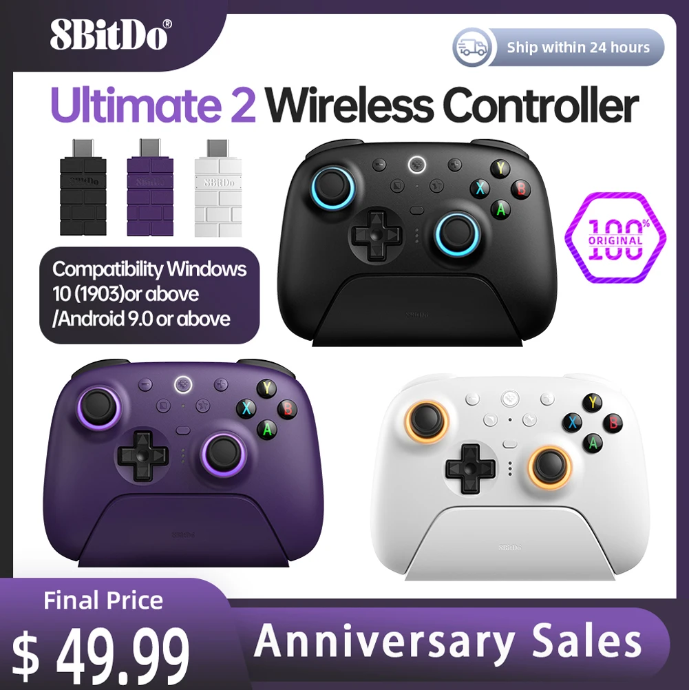 Беспроводной игровой контроллер