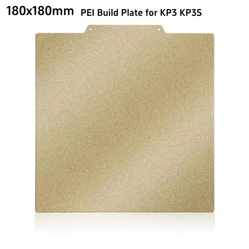 Наборная пластина pei kp3 kp3s 180x180 мм