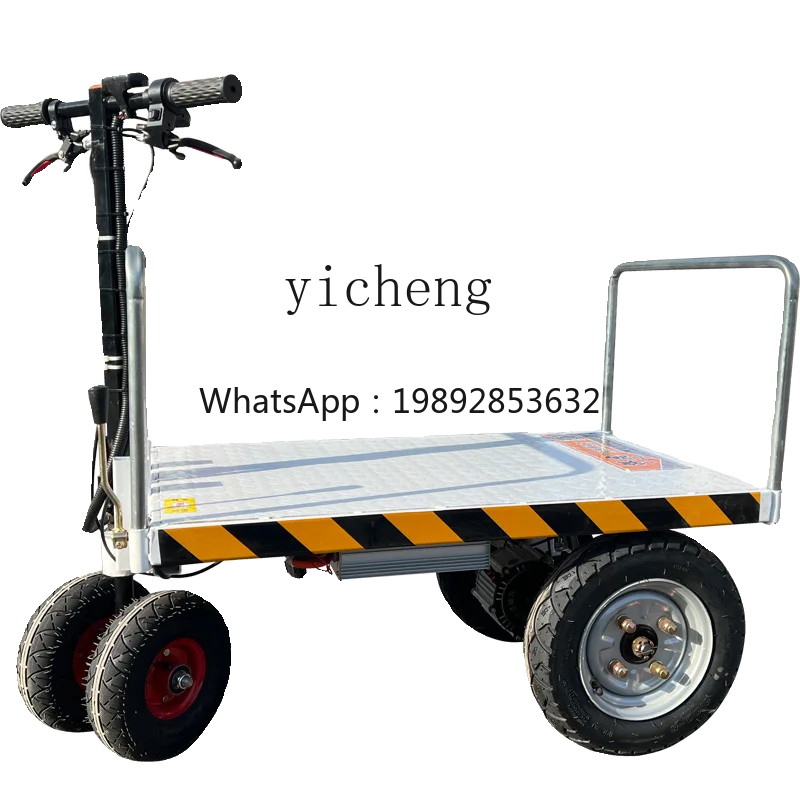 Динамичный складной бортовой грузовик