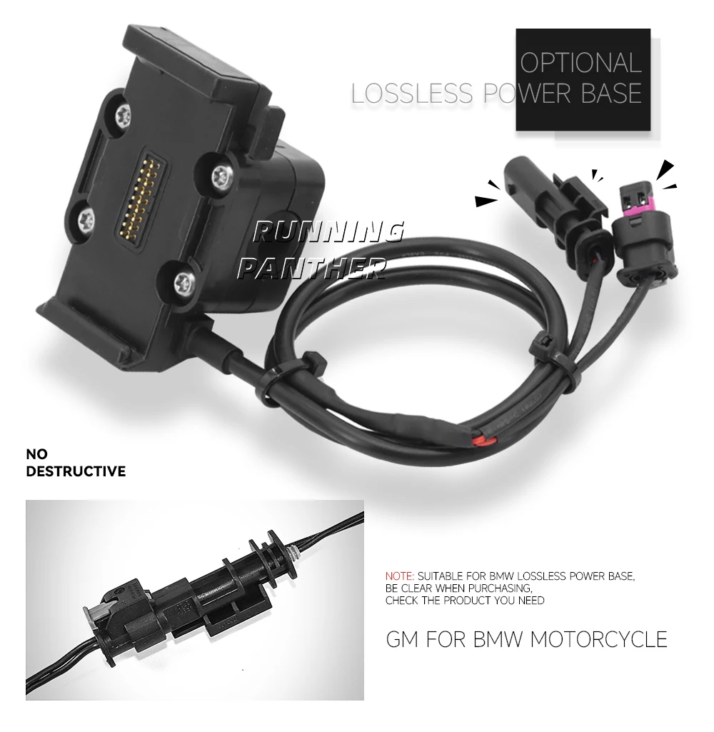 Для всех мотоциклов bmw беспроводная - Фотография_5