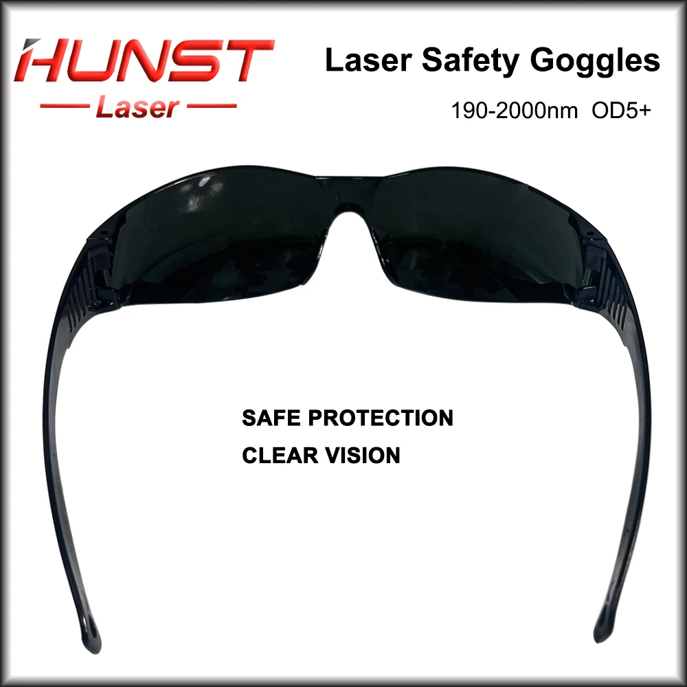 Лазерные защитные очки hunst - Фотография_5