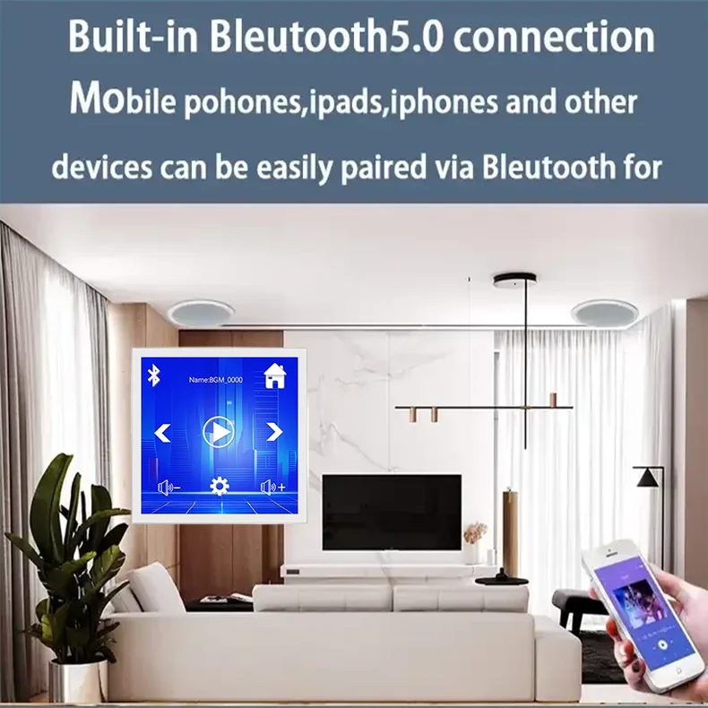 4-дюймовый настенный усилитель bluetooth с сенсорным экраном - Фотография_3