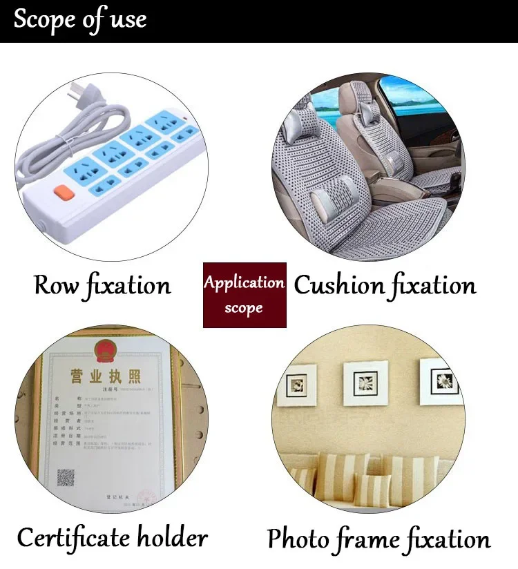 Прочная самоклеящаяся лента с крючком и петлей - Фотография_4