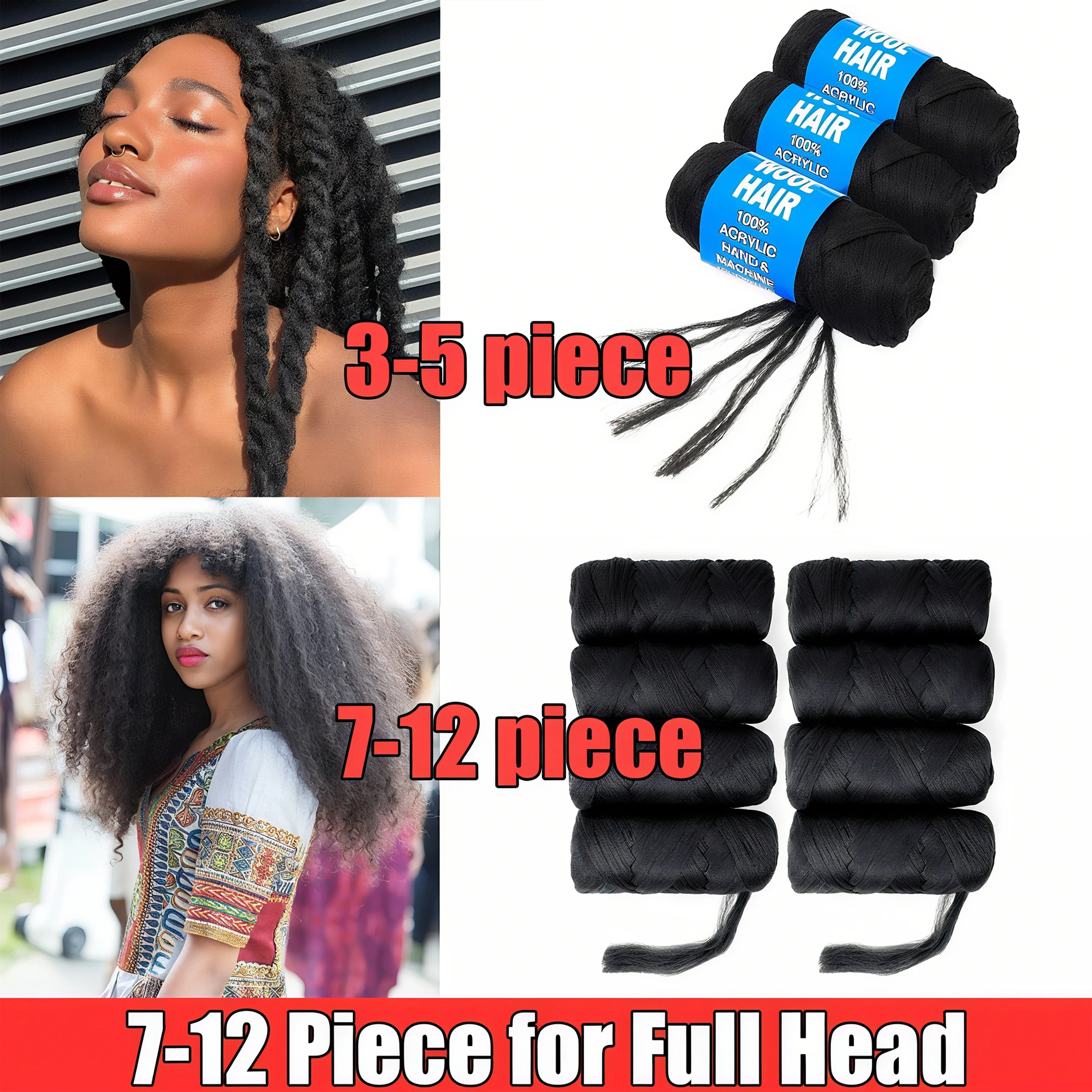 Бразильские шерстяные волосы для jumbo braids - Фотография_5
