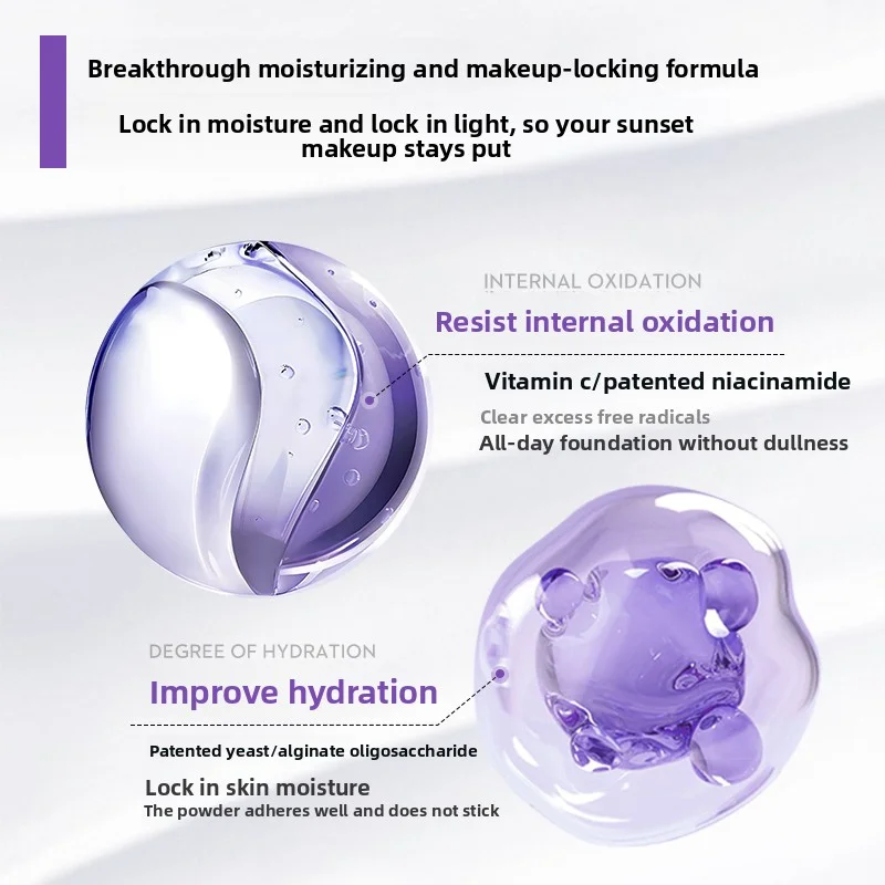 150 г ohbt крем от перила - Фотография_6