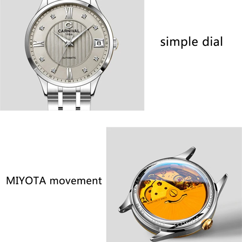 Карнавальный механизм miyota - Фотография_3