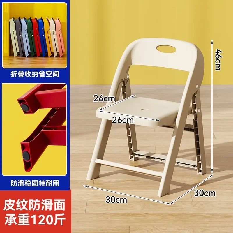 Женский детский дизайнерский табурет для душа - Фотография_5