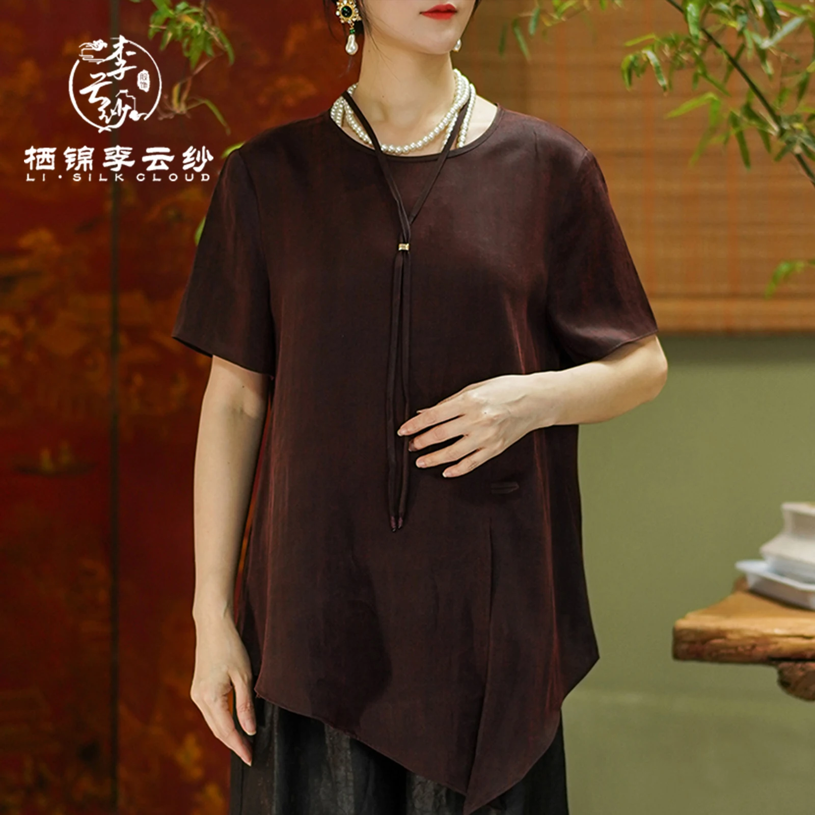 Li silk cloud блузка с короткими