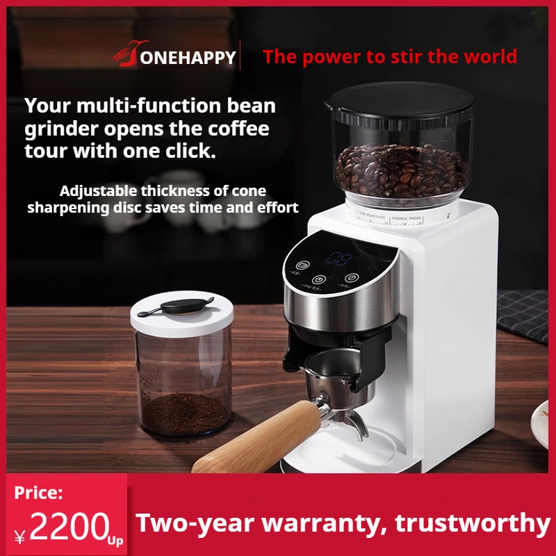 Ql-m260 мельница для кофейных зерен