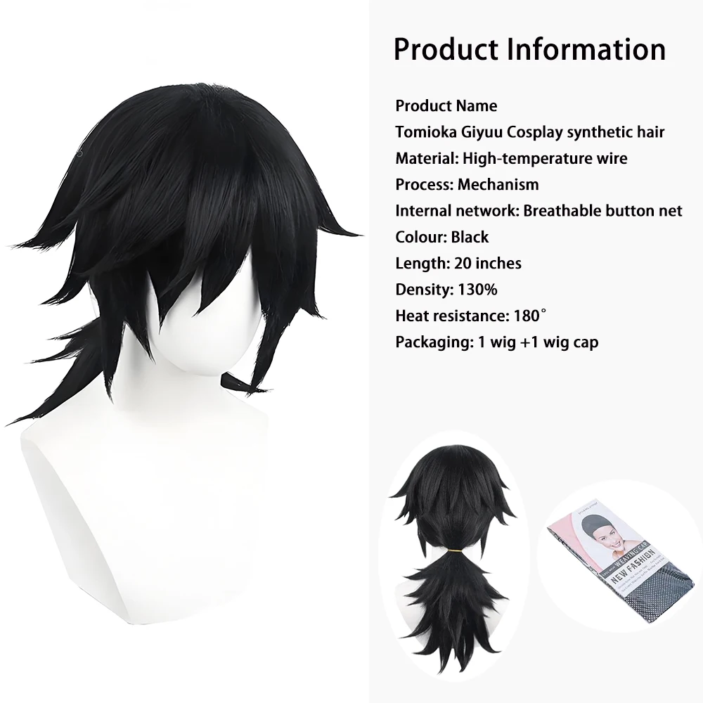 Аниме demon slayer tomioka giyuu - Фотография_2