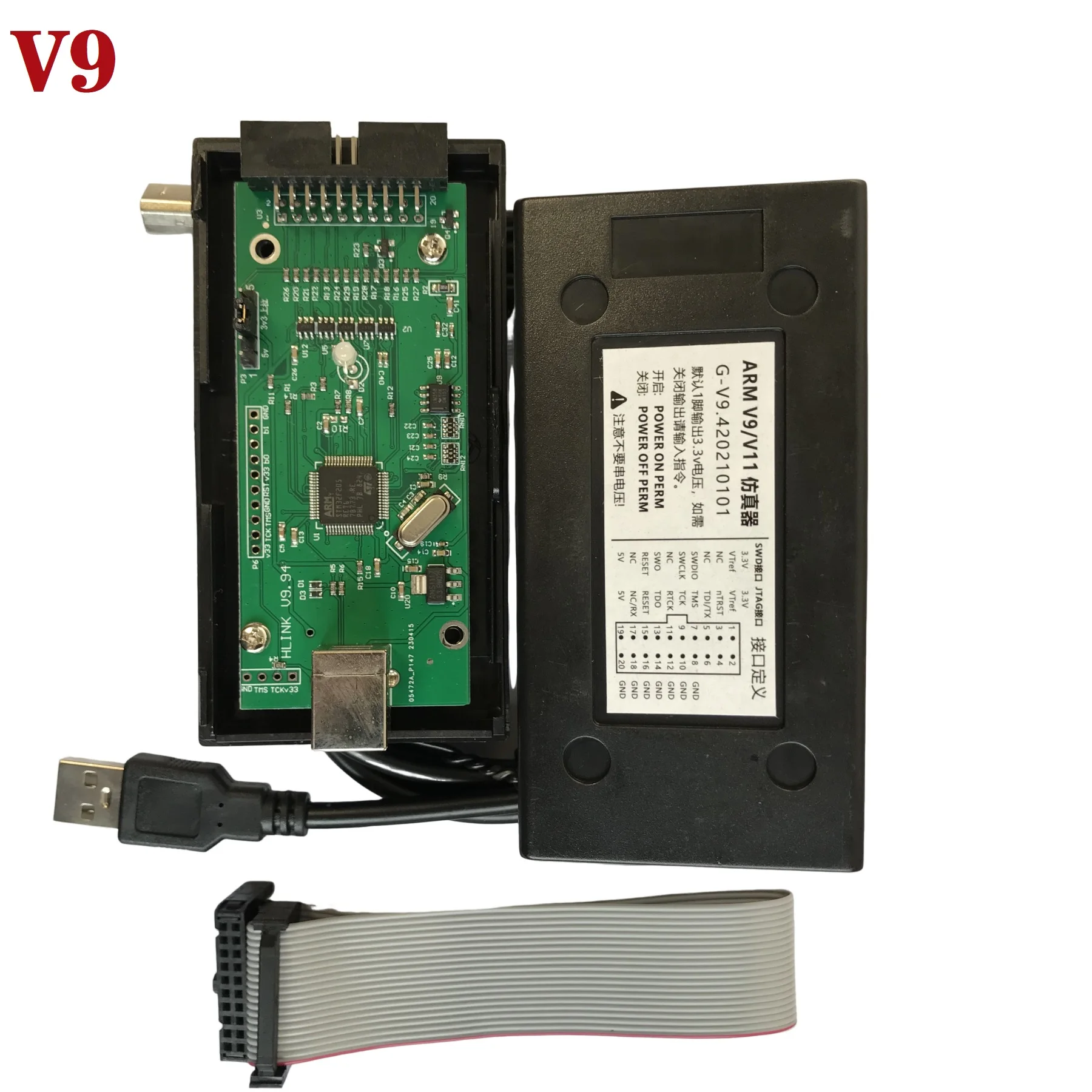 Высокоскоростной для j-link jlink