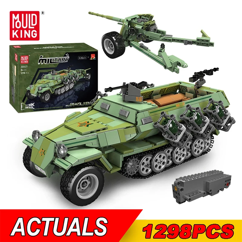 Военный танк с дистанционным управлением mould king 20027