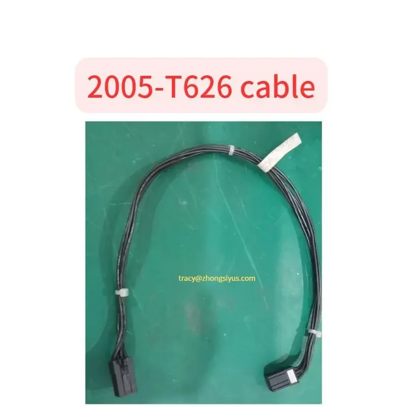 2005-t626 кабели используются на приводе