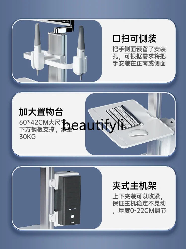 Ss стоматологическая мобильная тележка для полости рта - Фотография_3