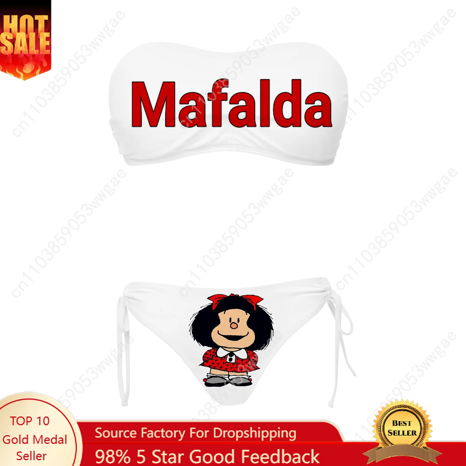 Mafalda купальник женский комплект