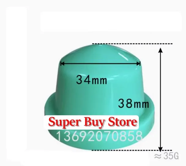 Силиконовая резиновая накладка диаметром 34 мм