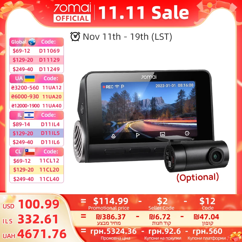 Новый видеорегистратор 70mai a810s