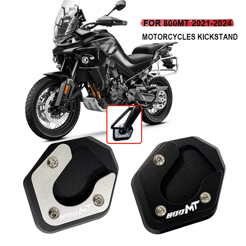 Новая боковая подставка для мотоцикла 800 mt с чпу