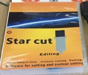 Режущий плоттер star cut программного - Фотография_3