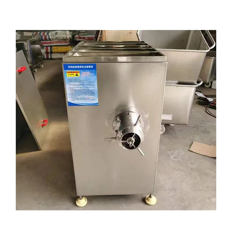 Многофункциональная мясорубка из нержавеющей стали