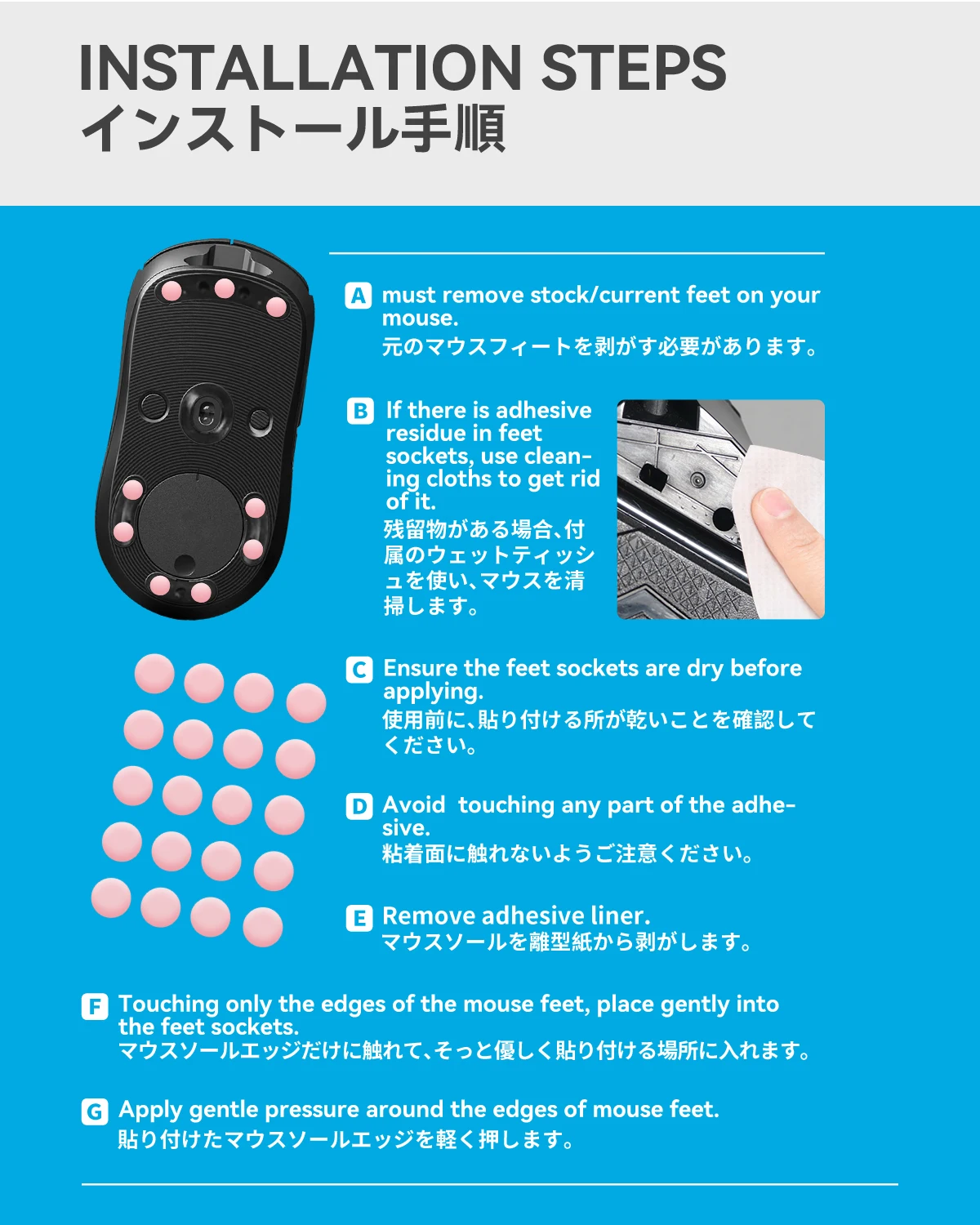 Ножки для мыши talongames - Фотография_3