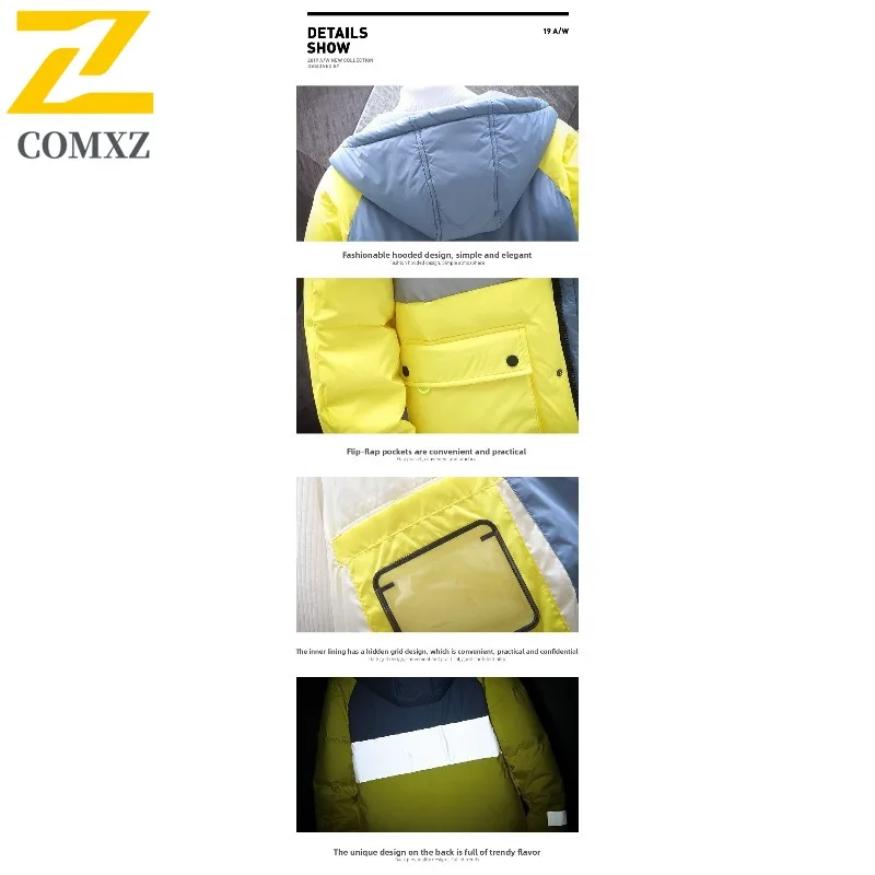 Comxz мужская куртка для хлеба с цветными блоками и капюшоном - Фотография_6