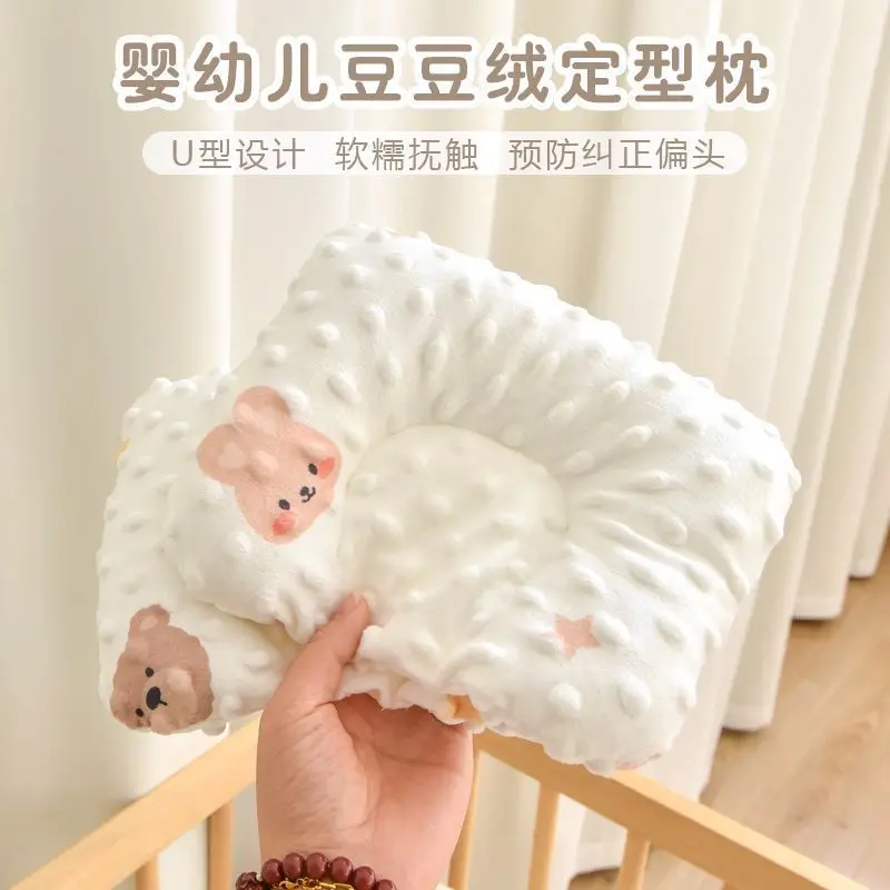 ﻿   успокаивающая плоская бархатная - Фотография_2