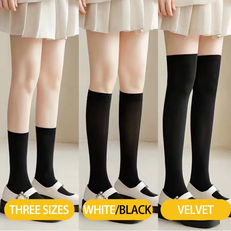 Однотонные бархатные носки jk