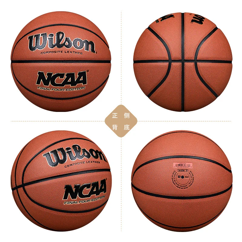 Новый wilson ncaa из натуральной износостойкой полиуретановой сферы 7 - Фотография_3