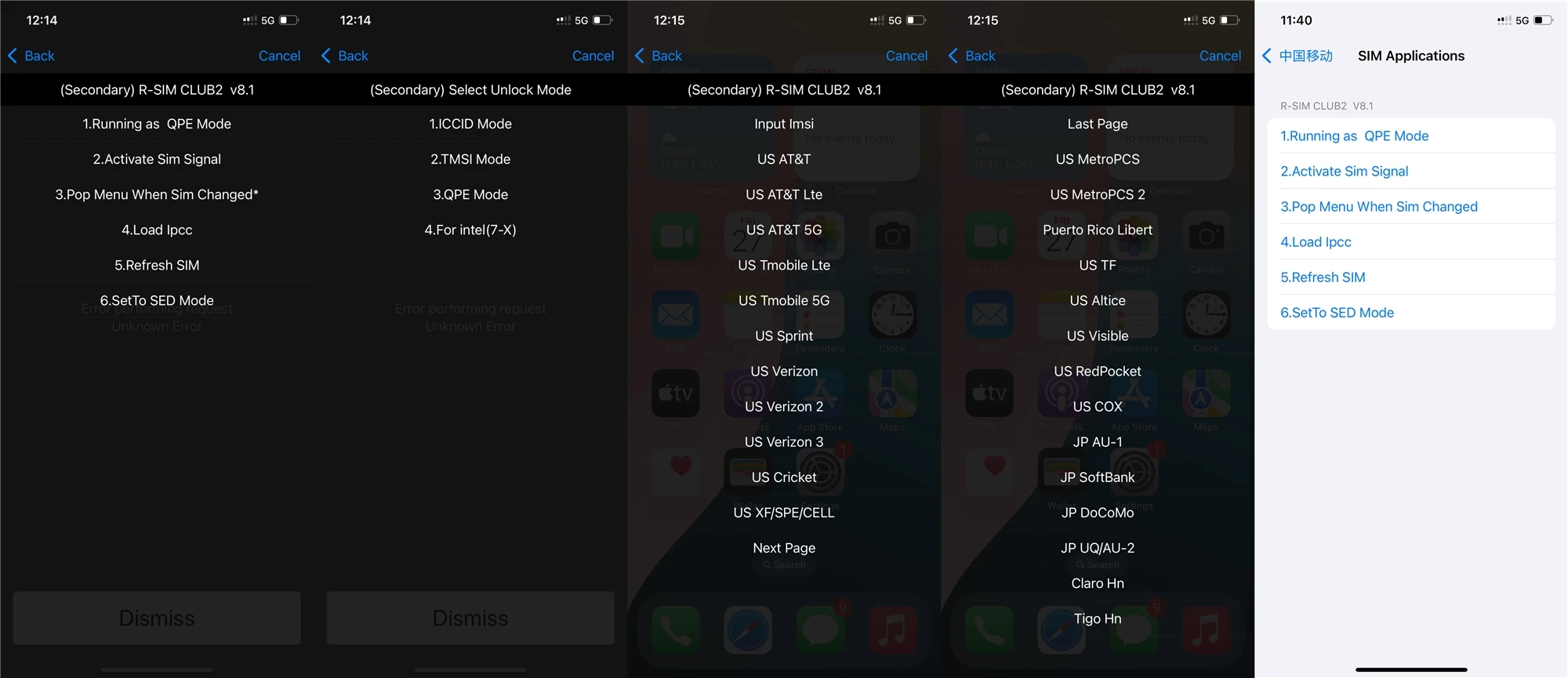 Последняя версия 2g rsim club v8 - Фотография_2