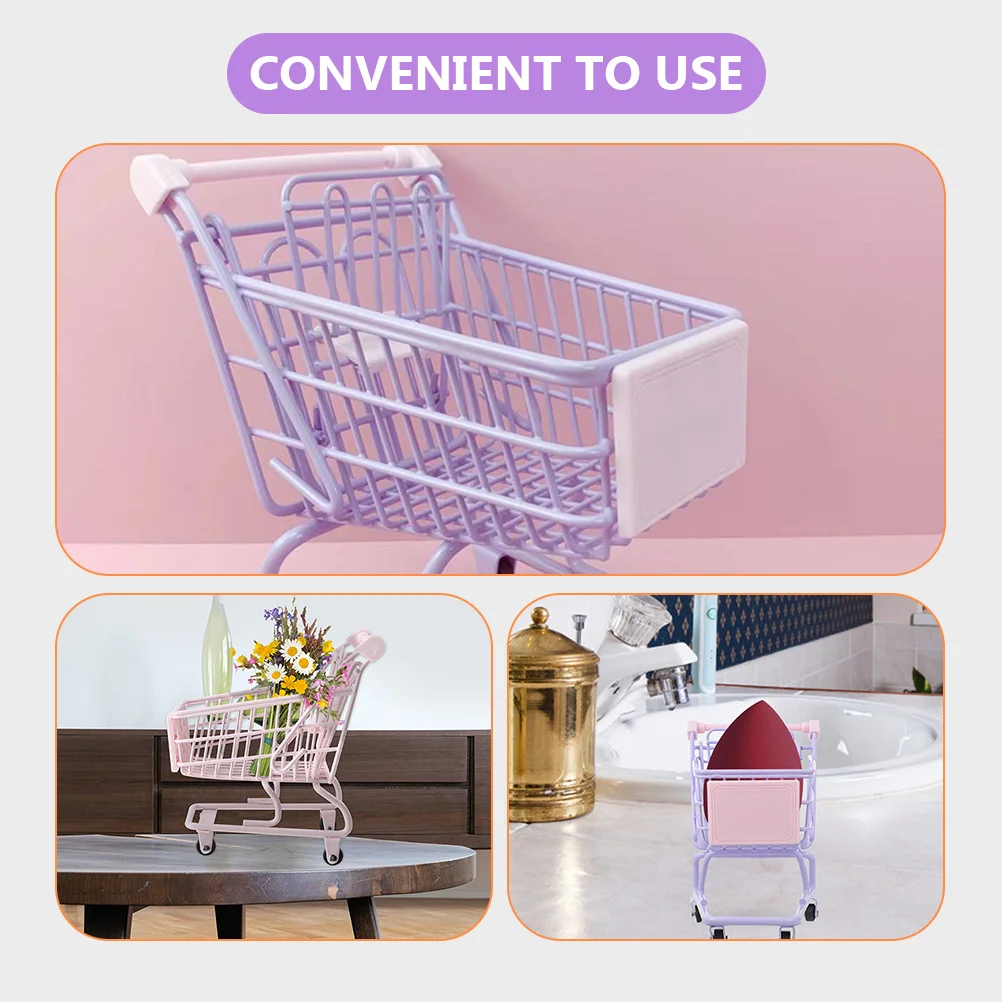 Корзина для покупок