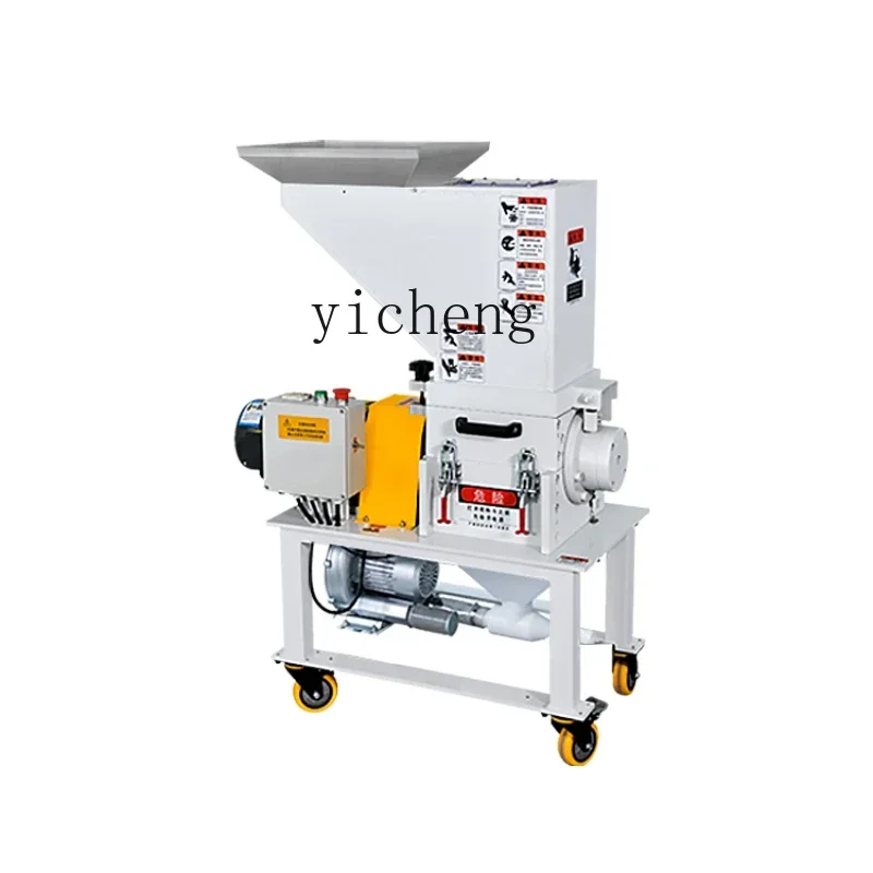 Пластиковый медленный скоростной ананасовый нож