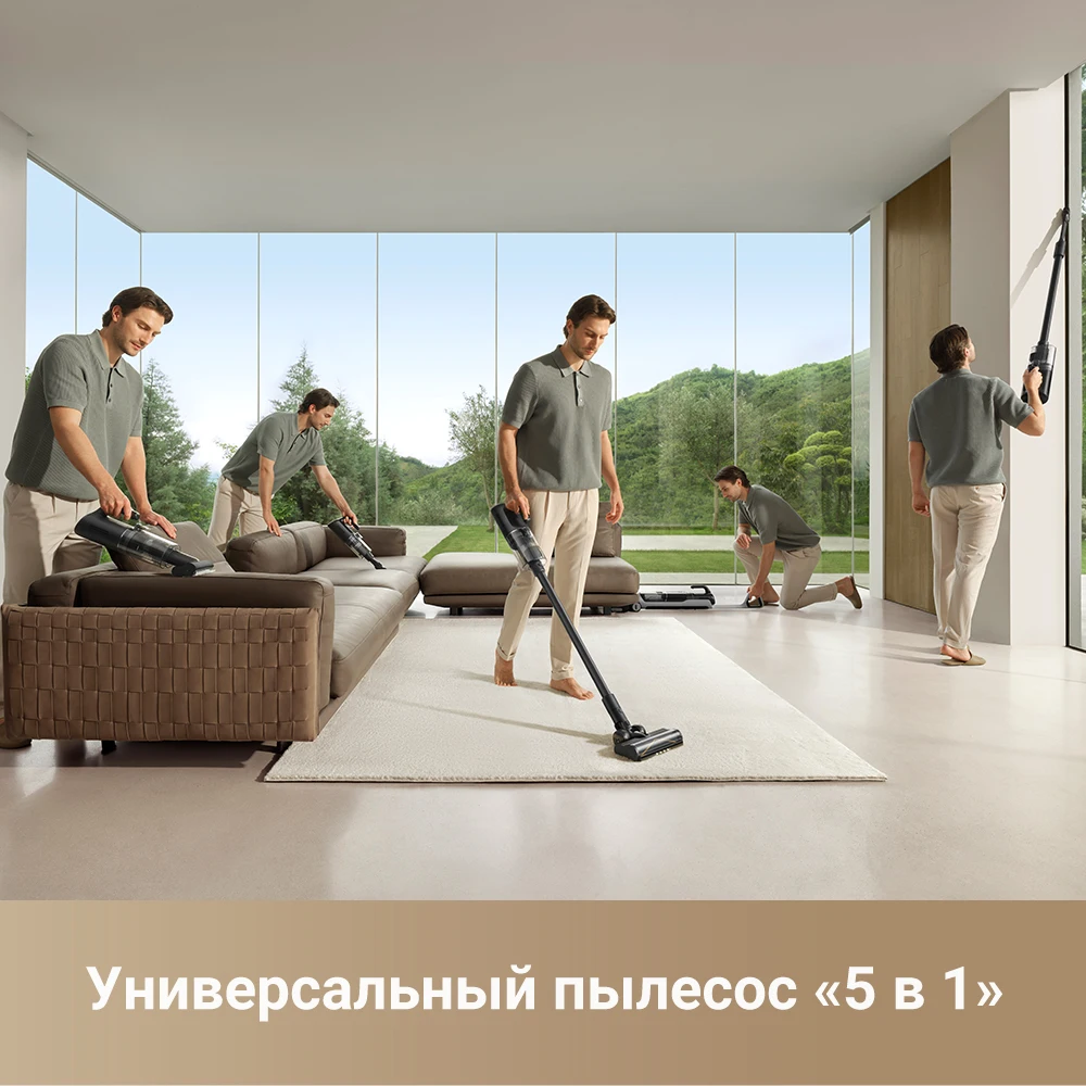 Dreame h14 двойной 180° °   пылесос lie-flat для влажной и сухой уборки - Фотография_2