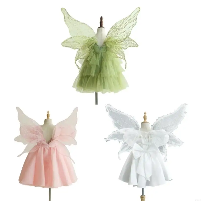 R66d fantasy fairies wing для детских костюмированных вечеринок сцены