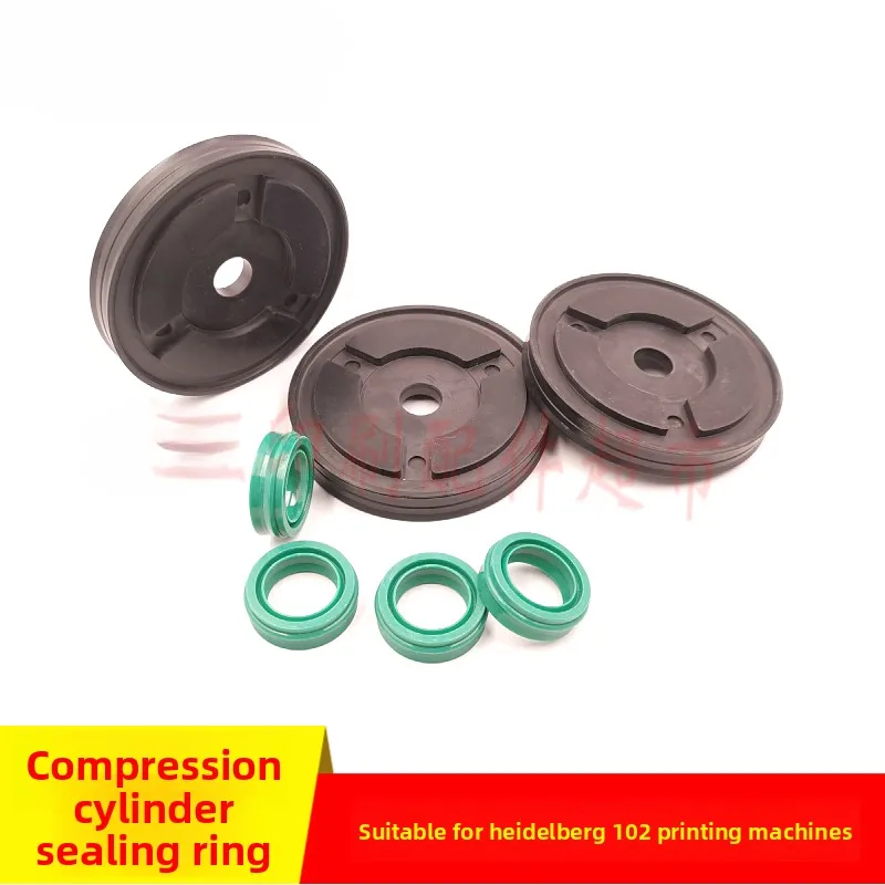 Для компрессионного цилиндра heidelberg sm102 cd102 61