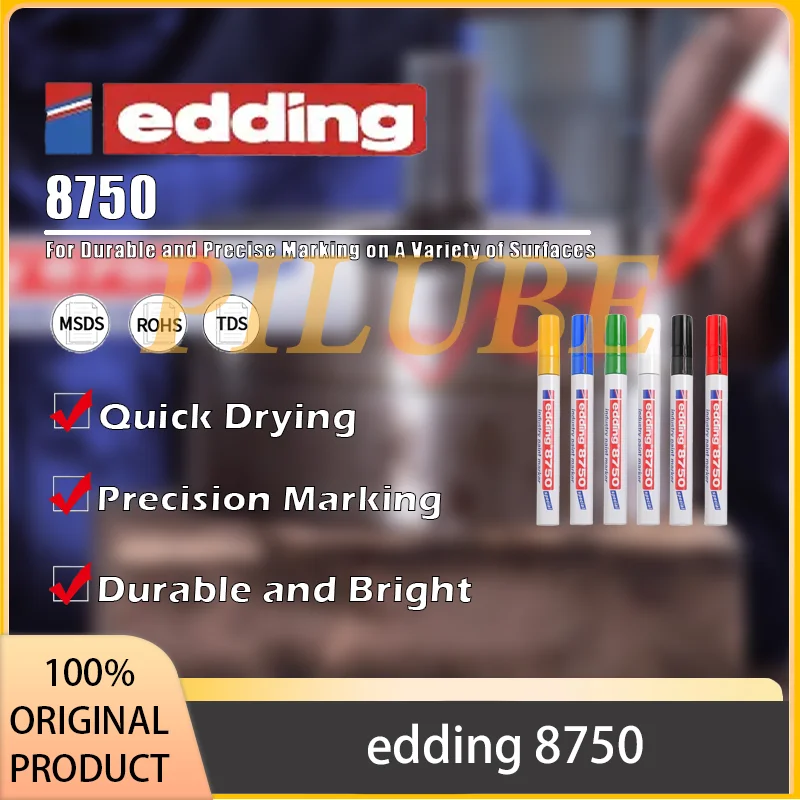 На складе edding 8750
