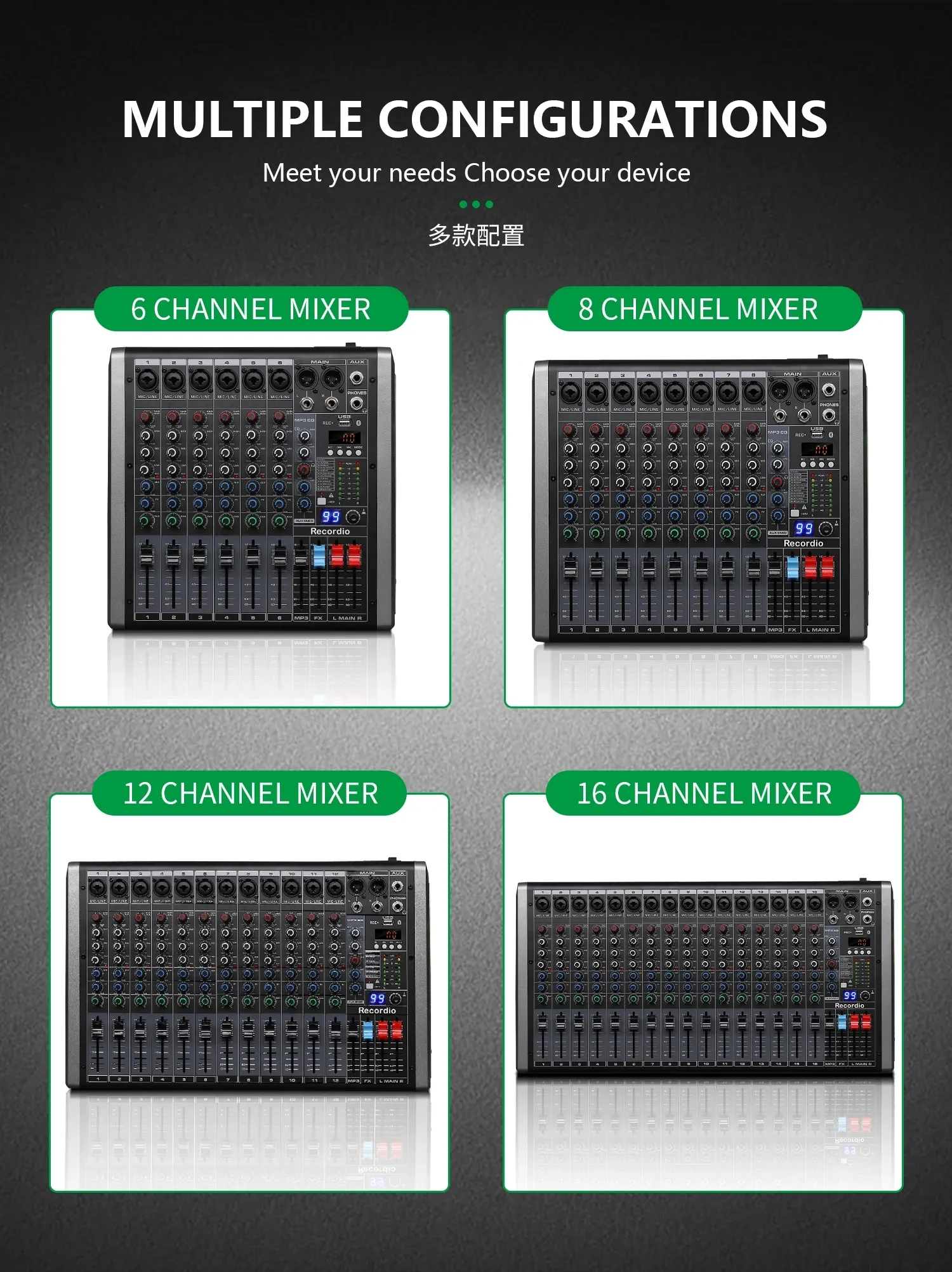 Gax-qq6 pro 6-канальный микшерный - Фотография_5