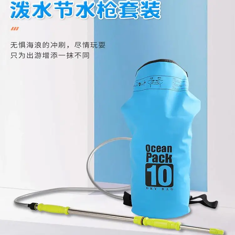 Рюкзак 70 см, водяной пистолет - Фотография_3