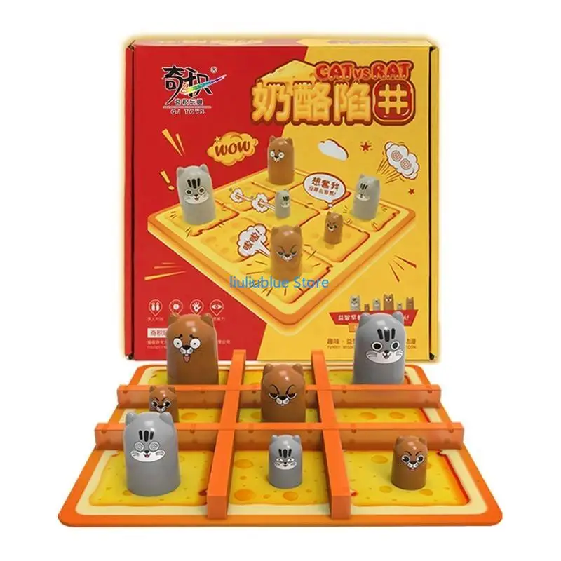 Сенсорная игрушка-головоломка - Фотография_3