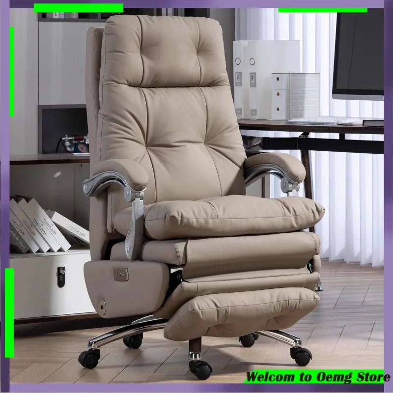 Современный роскошный офисный стул